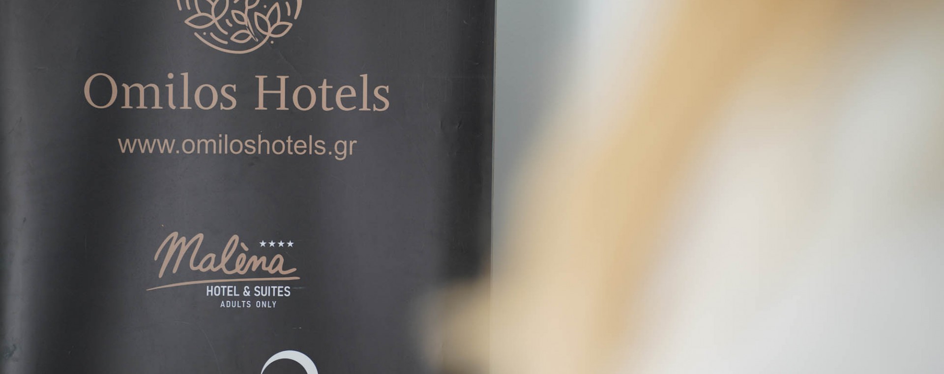 Αναπτυσσόμαστε στην καρδιά της Κρήτης